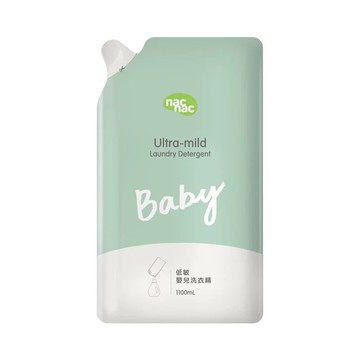 nac 低敏嬰兒洗衣精(1入補充包)-1100ml