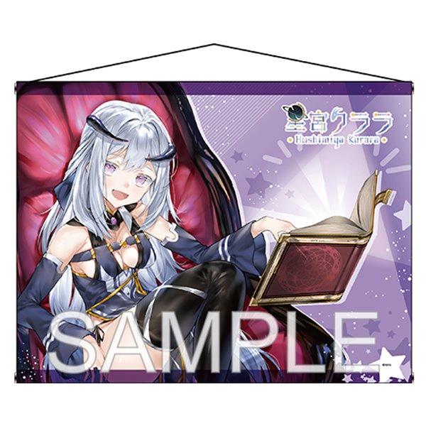 Amazon.co.jp: 【早期予約特典＆限定特典付き】 Midnight Grand