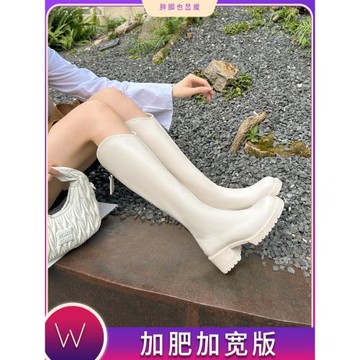 靴子胖mm粗腿長筒靴白色高跟靴不過膝高筒騎士靴大碼女靴41到43
