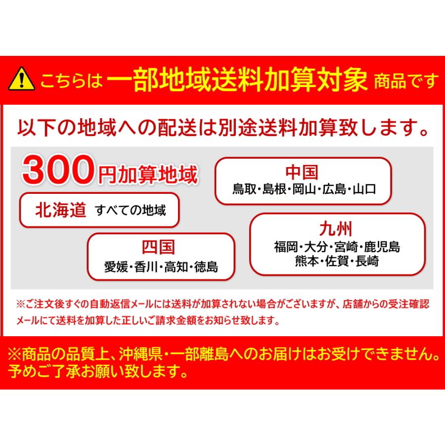 まるごと 柿 シャーベット 約1.7kg前後 お試し用 バラ詰め サイズ混合 冷凍柿 柿 カキ かき 庄内柿 種なし柿 山形県産 送料無料 冷凍 アイス