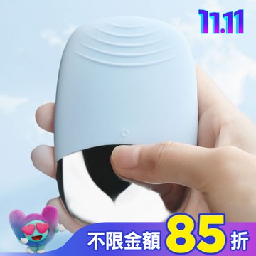 P.STAR 深度清潔毛孔洗臉儀(藍)