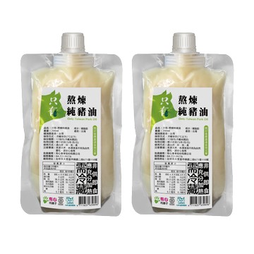 【有心肉舖子】只有-熬煉純豬油《兩包組》 200ml*2