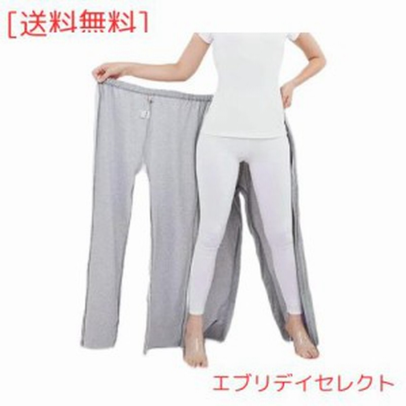 脇全開 Eilama] 介護用パンツ 介護ゆるゆるなズボン 普段着 入院グッズ 術後 骨折する 両脇全開 腰開 ジッパー 柔らかくて軽い パンツのみ オム |  LINEブランドカタログ