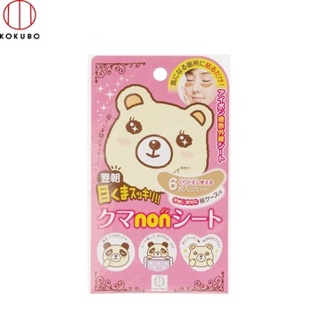 日本 小久保KOKUBO 眼膜-6枚入(KH-029)