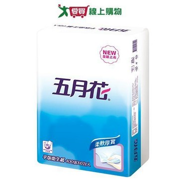 五月花平版衛生紙400張x6包【愛買】