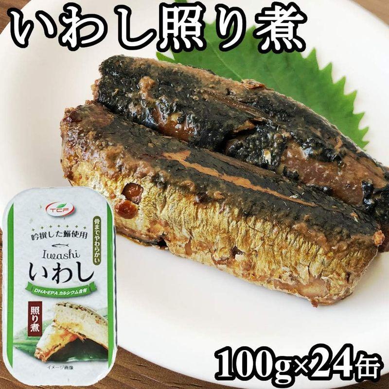 いわし缶 照り煮 100gx24缶 イワシ缶 缶詰 鰯 水煮 まとめ買い 買い置き 業務用