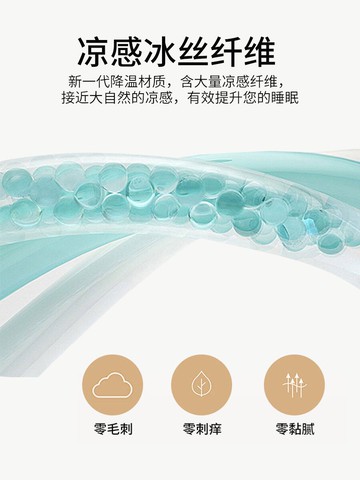 高端冰絲涼席三件套可水洗機洗折疊床笠款夏季裸睡家用軟席子夏天