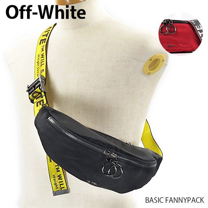Off-White オフホワイト BASIC FANNYPACK メンズ ベルトバッグ 