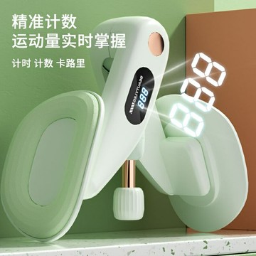 盆底肌産後恢複修複訓練器瘦腿夾腿神器盆骨肌收胯器凱格爾凱格爾訓練器 美臀夾 夾腿器 美臀神器 美腿器 骨盆 提臀