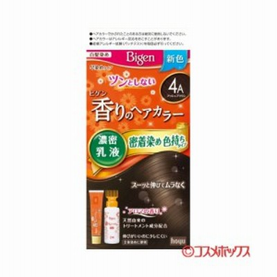 ビゲン(Bigen) 香りのヘアカラー 乳液 白髪染め 4A アッシュブラウン ホーユー(hoyu)