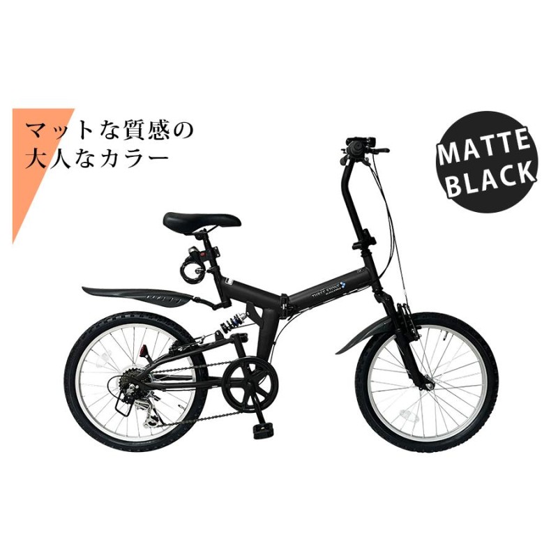 自転車 折りたたみ自転車 20インチ MTB シマノ 社製 外装 6段 ギア フルサスペンション マウンテンバイク メンズ レディース  [AJ-01N] | LINEブランドカタログ