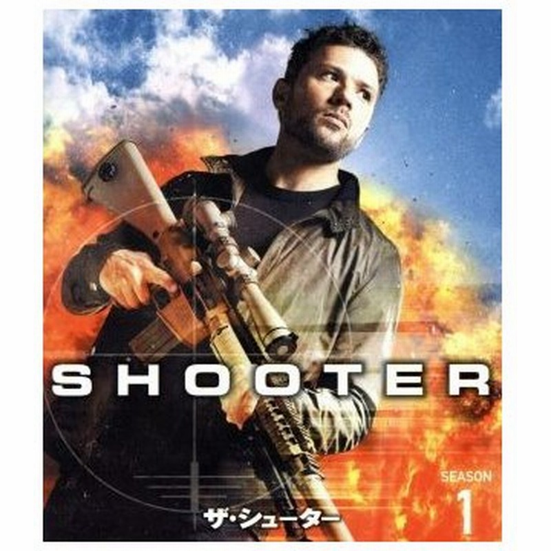 ザ シューター シーズン１ トク選ｂｏｘ ライアン フィリップ シンシア アダイ ロビンソン オマー エップス スティーヴン ハンター 原作 通販 Lineポイント最大0 5 Get Lineショッピング
