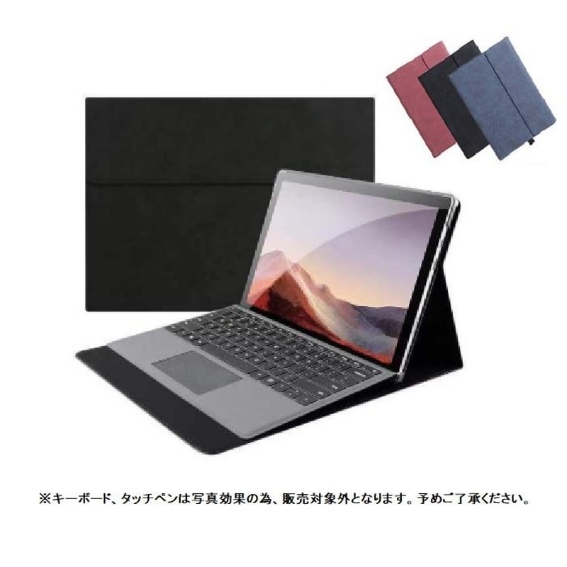 Surface Go 3/Go 2/Go ケース Surface Go3/Go2/Go 10.5インチ カバー