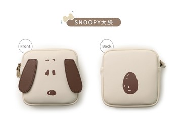 Peanuts史努比皮革小方包-Snoopy