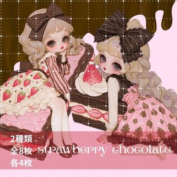 人物貼紙 女孩貼紙 拼貼素材