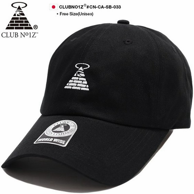 クラブノイズ Club No1z ローキャップ ボールキャップ 帽子 Cap 黒 定番ロゴ 絵文字 ロゴ 刺繍 カーブキャップ アメカジ カジュアル ダンス ブランド 通販 Lineポイント最大0 5 Get Lineショッピング