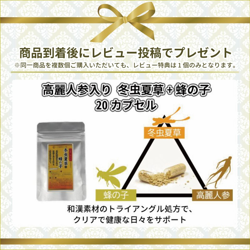 冷え性 温活 お灸 邵氏温灸器 3個セット 煙が出ない ベビ待ち 関節痛 医療機器 〔徳潤〕 | LINEブランドカタログ