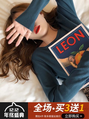 秋冬新款低領條紋針織衫長袖外穿打底毛衣百搭加厚t恤上衣女1入