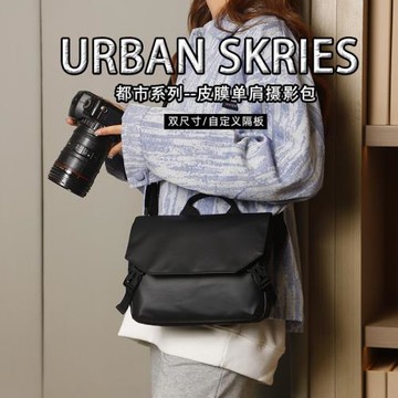 微單相機包單反收納包單肩攝影包微單包適用富士微單佳能索尼相機