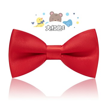 兒童領結男童寶寶學生小孩主持演出蝴蝶結配飾大紅色領結