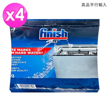 【Finish】洗碗機專用軟化鹽 (1kg x4包)