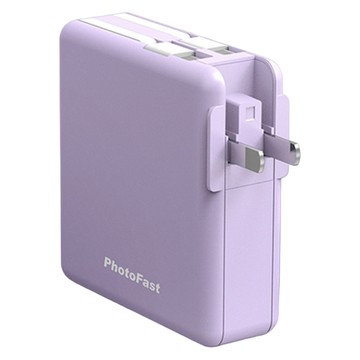 PhotoFast 銀箭資訊 萬用充 五合一磁吸行動電源  MUTICHARGE10000  紫色