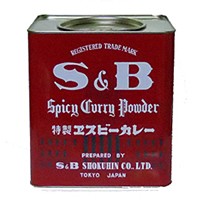  カレー粉(缶) 2KG 常温 2セット