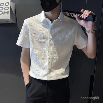 🔥短袖襯衫男正裝 夏季薄款韓版工作服外穿內搭 純色素色修身短袖襯衫男士 襯衣潮流百搭休閒短袖襯衫男士夏季薄款冰絲壓花修