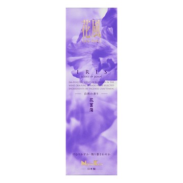 【日本香堂Nippon Kodo】日本製線香–花風 花菖蒲(小) 約54g 臥香 薰香 線香 沈香 檀香 香氛 芳香 擴香