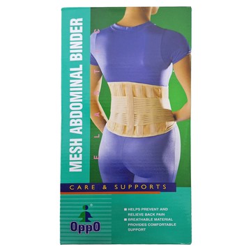 OPPO 歐柏 網狀透氣保健型護腰 2268  XL  膚色 + 米色  1個