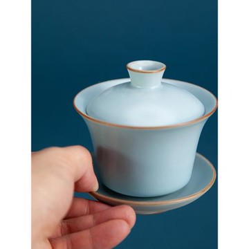 陶瓷汝窯三才蓋碗單個家用純色簡約泡茶器中號敬茶碗功夫茶具茶杯