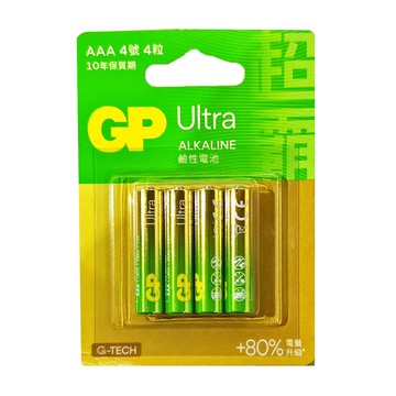 GP Batteries 超霸 Ultra鹼性電池 AAA 4號 10年保質期  4個裝  1組