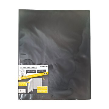 KING JIM 文件分類資料夾  翻開即放  索引快速搜索  可當墊板  斜角鬆緊帶設計  黑色  1本