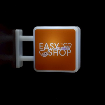 ES迷你招牌燈磁鐵