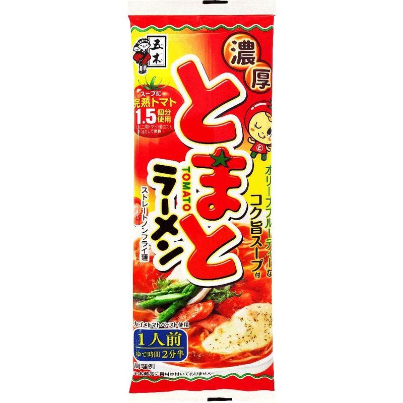 五木食品 濃厚とまとラーメン 120g×10個