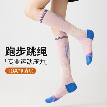 【台灣出貨】運動壓力襪 小腿襪 壓力襪 健身襪 跑步運動襪 美腿顯瘦 透氣不悶汗 腿襪 跑襪 長筒襪 美腿襪 長襪