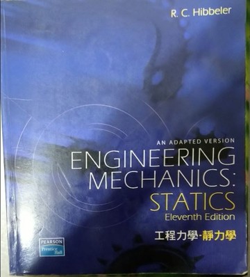 Engineering Mechanics: Statics[二手書_普通]