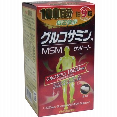 マルマンH&B グルコサミン 900粒