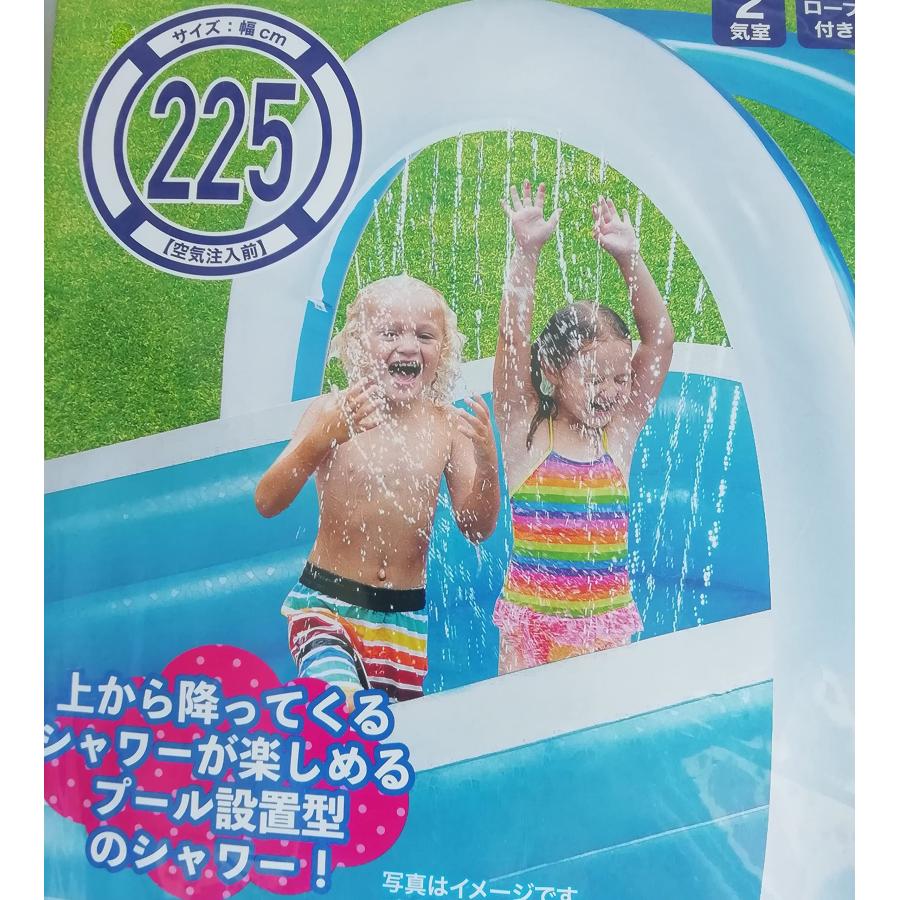 ウォーターシャワーアーチ 水遊び