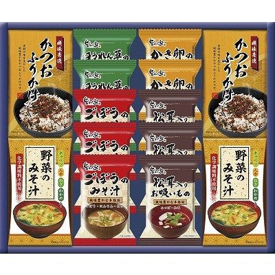 ギフトセット お返し セール お礼そ汁バラエティ SM-EO 御祝 お歳暮 御歳暮 内祝い お供え 香典返し 快気祝い