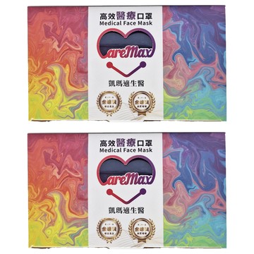 CareMax 凱瑪適 醫療素色成人口罩 17.5 x 9.5cm  深藍色  50片  2盒