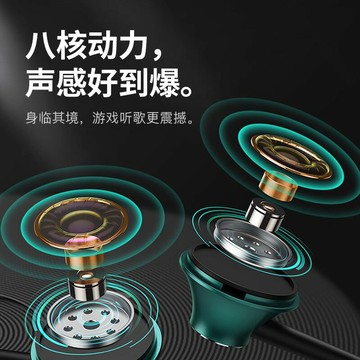 原裝正品適用oppo有線耳機reno13入耳式pro數字Typec/opporeno13