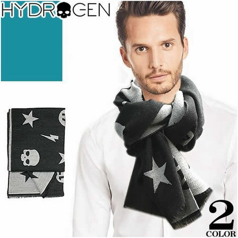 ハイドロゲン Hydrogen スカーフ マフラー メンズ レディース ストール ブランド 大判 ウール 黒 グレー 秋 冬 スカル 星 通勤 通学 通販 Lineポイント最大0 5 Get Lineショッピング