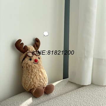 公仔 聖誕禮物 公司貨 免運 圣誕節新品首發趣味馴鹿花生毛絨玩具安撫玩偶可愛小花生玩具禮物