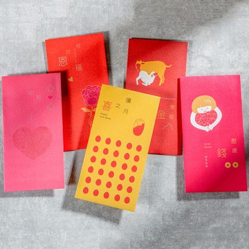 過年/孝敬/結婚/彌月/感謝/開工紅包袋盒裝 (5入一包 可任選款式)