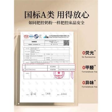 牛奶絨床蓋加厚珊瑚絨榻榻米床蓋加絨三件套防滑毛絨床單2026新款