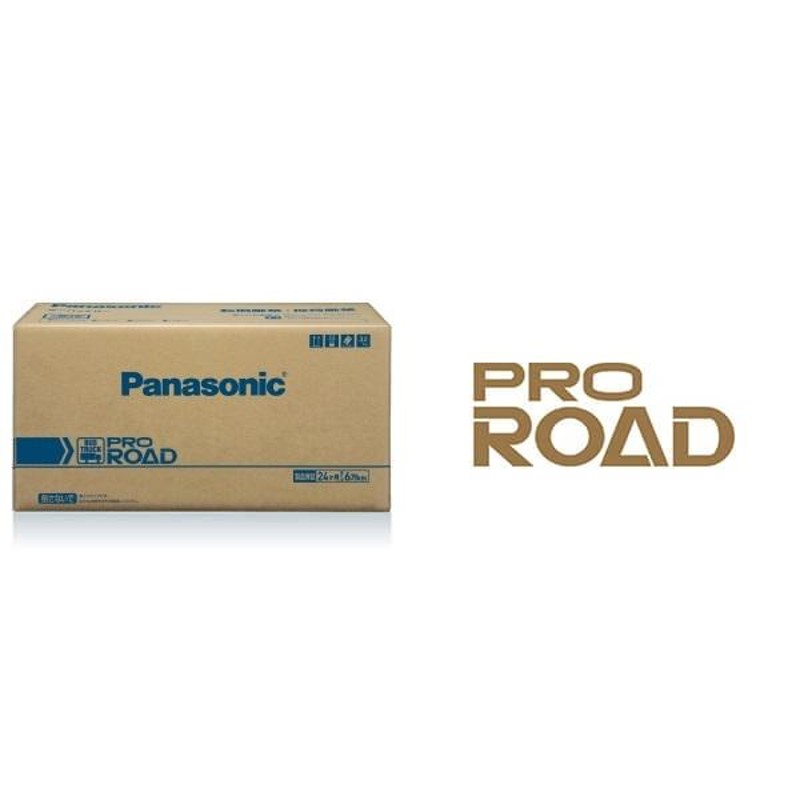 パナソニック N-75D23L/RW(N-75D23L/R1の新型) トラック・バス用カーバッテリー PRO ROAD[プロロード] |  LINEブランドカタログ