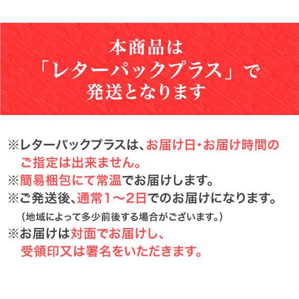 黒亭 黒亭ラーメン 豚骨ラーメン 送料無料 3食 ＋ 焦がしにんにく油 お試しセット 半なま麺 お取り寄せ 熊本ラーメン ご当地ラーメン 九州ラーメン 黒マー油