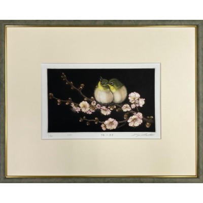 メゾチント銅板版画　川口輝夫/胡桃　28/30 額装 メゾチント銅板版画 川口輝夫/胡桃 28/30 額装