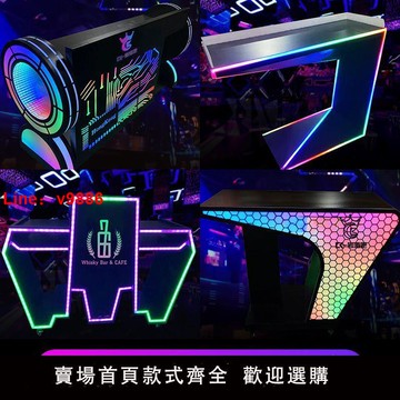 【台灣公司 超低價】發光打碟臺電音酒吧包房打碟臺音響桌調音臺派對KTV夜店DJ臺定制【10天內發貨】